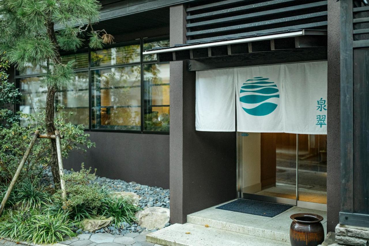 Sensui Otel Toyooka  Dış mekan fotoğraf